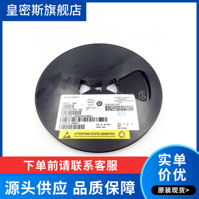 AD8361 AD8361ART AD8361ARTZ SOT23-6 射频检测器 全新原装