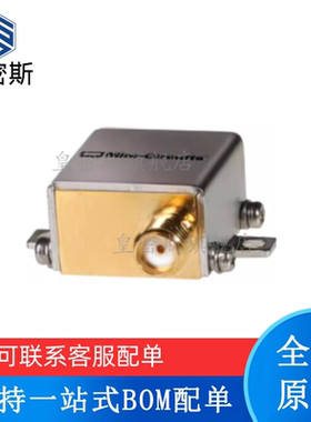 ZX75BP-1940-S+/-2150-S+/-4768-S+/-5468-S+/-88108-S+ 全新原装