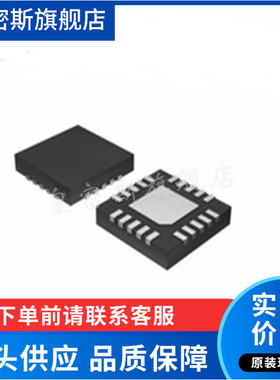 GP565NJC GP565NJCG 封装QFN 全新原装