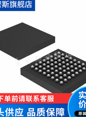 ADS1294RIZXGT ADS1294RIZXGR NFBGA-64 全新原装