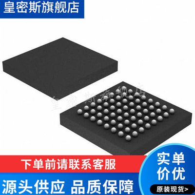 ADS1294RIZXGT ADS1294RIZXGR NFBGA-64 全新原装