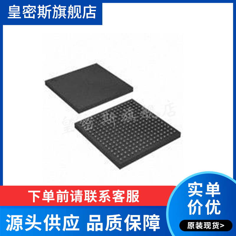 XC6SLX9-2FTG256C BGA-256 CPLD-复杂可编程逻辑器 全新原装