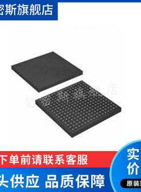 XC6SLX9-2FTG256C BGA-256 CPLD-复杂可编程逻辑器 全新原装