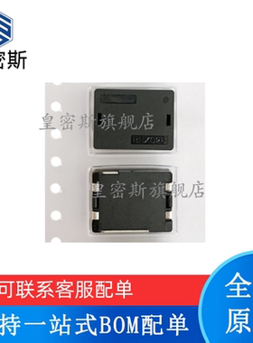 BNX022/023/028/029 BNX024/025/026/027H01L 原装正品