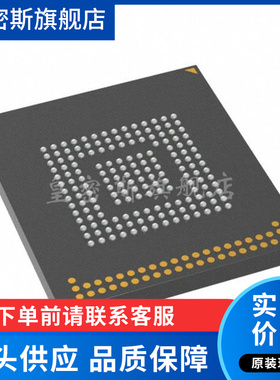 MTFC16GLWDM-4M AIT Z[IC FLASH 128GBIT MMC 153TFBGA] 全新原装