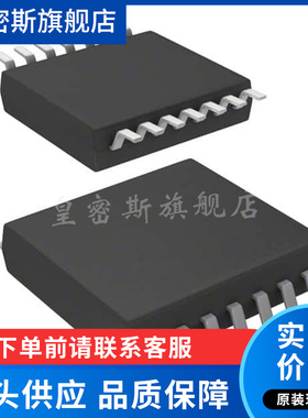 CDCLVC1106PW CDCLVC1106 丝印C9C6 封装TSSOP-14 全新原装