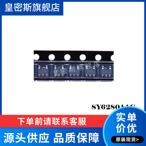 全新原装正品