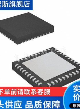 ADAU1977 ADAU1977WBCPZ LFCSP-40 音频模数转换器芯片 全新原装