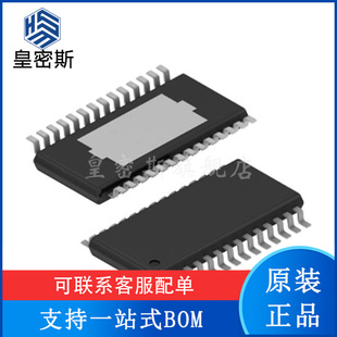 PCM1681PWPR PCM1681TPWPRQ1 HTSSOP28 音频数/模转换器 全新原装
