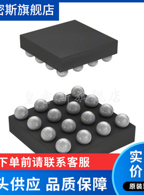 EFM8SB10F8G-A-CSP16R CSP-16 8位微控制器 全新原装