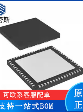 ADS42JB46IRGC25【2-CH, 14-BIT ADC, PROP METHOD】全新原装