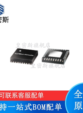 全新原装 DVGA2-33A+  DVGA2-33APP+ 放大器