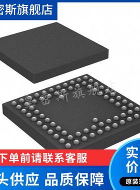 AD5532 AD5532ABCZ-1 AD5532ABCZ-2 数模转换器 DAC 32 全新原装