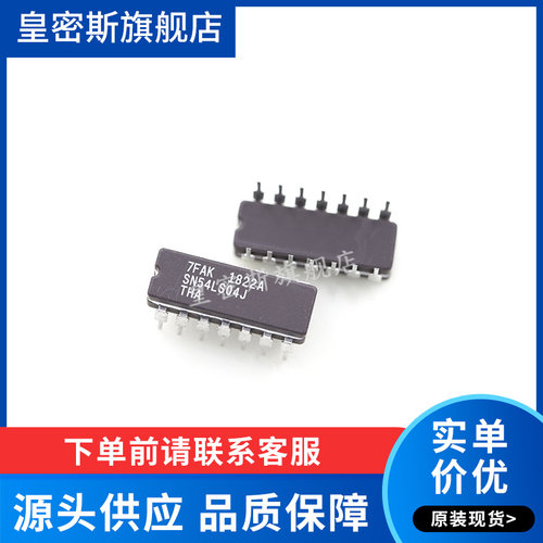 全新原装正品