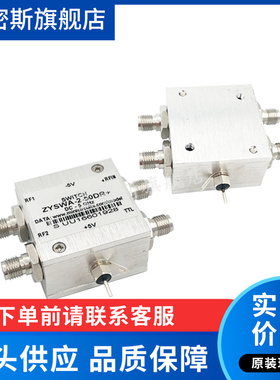 ZYSWA-2-50DR+ ZYSWA-2-50DR DC2-5000MHz SPDT射频开 全新原装
