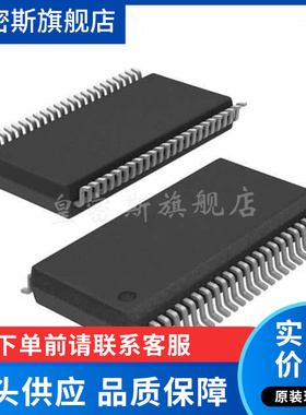 CDC318ADLR「IC CLK BUFFER 1:18 100MHZ 48SSOP」全新原装