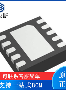 ADS8861IDRCR ADS8861IDRCT 封装SON10 模数转换器 全新原装