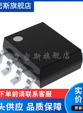 ICM7555ESA+T ICM7555E ICM755 封装SOP-8 全新原装