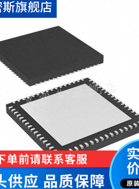 ADS4222IRGCR ADS4222  VQFN-64 数据采集 全新原装