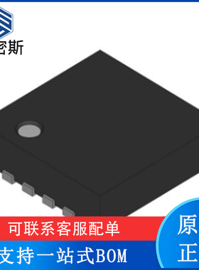 BQ294707 BQ294707DSGR/DSGT 封装WSON-8 全新原装