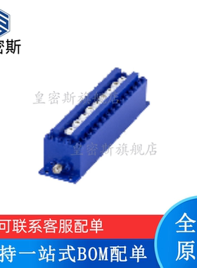 ZVBP-3260-S+ ZVBP-3300-S+ ZVBP-4300-S+ ZVBP-4450-S+ 全新原装