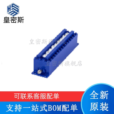 ZVBP-3260-S+ ZVBP-3300-S+ ZVBP-4300-S+ ZVBP-4450-S+ 全新原装