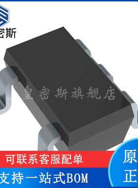 OPA180IDBVR OPA180IDBVT 丝印SHJ SOT23-5零漂移放大器 全新原装