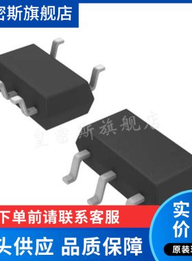 LTC2050 LTC2050IS5/CS5 LTAEG SOT-23-5 放大器IC 全新原装