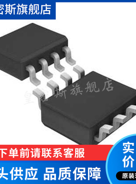LT1018 LT1018CS8/IS8 贴片SOP8 运算放大器芯片IC 全新原装