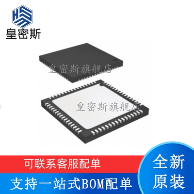 皇密斯 AD7779 AD7779ACPZ LFCSP64 数模转换器IC 全新原装