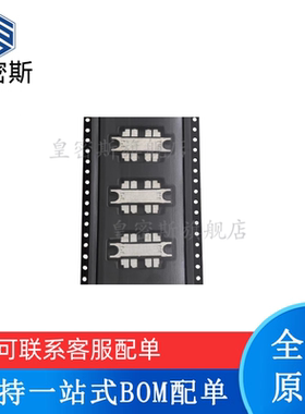 MRF1570FNT1 MRF1570FN 丝印：M1570FN 高频射频功放管 全新原装