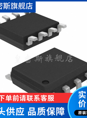 LF353 LF353MX LM353MX 双路运算放大器 贴片SOP-8 全新原装