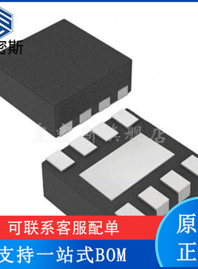 LMH6552SD/NOPB 运算放大器 丝印6552 封装WSON-8 全新原装