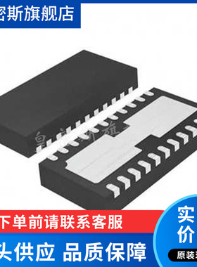 LTC6605IDJC-7#PBF[IC FILTER 5MHZ ANTIALIASNG 22DFN}全新原装