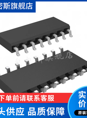 LT1260CS LT1260IS 高速运算放大器 SOP16封装 全新原装