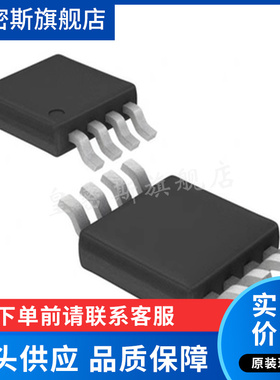 LTC6800HMS8#TRPBF LTC6800HMS8 贴片MSOP8 全新原装