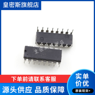 AD7503JN AD7503J DIP-16 全新原装