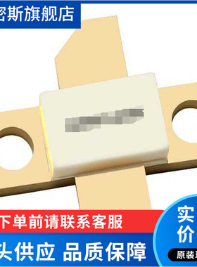 BLF571 BLF573 BLF574 BLF578  进口原装 高频管射频管