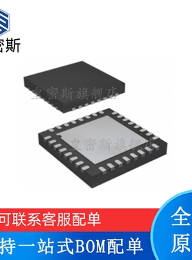 全新原装 AD7939BCPZ AD7939 LFCSP-32 模数转换器芯片