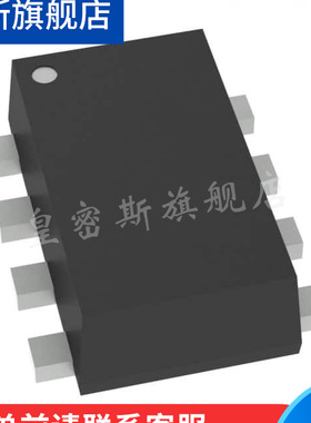 TPS62933DRLR   TPS62933  SOT53-8开关稳压器IC 全新原装