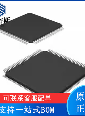 AFE0064IPBK 封装LQFP128 模拟前端 AFE0064 全新原装