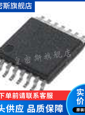 LTC1642AIGN#PBF【IC HOTSWAP CTR INFINIBAND 16SSOP】 全新原装