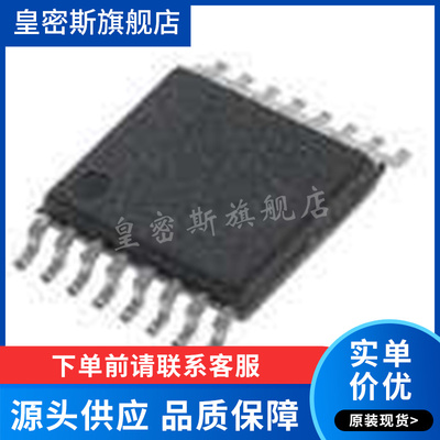 LTC1642AIGN#PBF【IC HOTSWAP CTR INFINIBAND 16SSOP】 全新原装