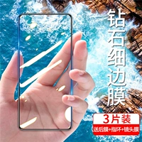 [iphone苹果13全屏无白边大视窗11钢化膜pro手机黑钻石12细边xs全包max玻璃xr防指纹8前后se2抗蓝光6贴膜7plus]