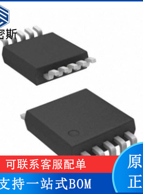 ADS8863IDGSR ADS8863IDGS 丝印8863 MSOP10 全新原装