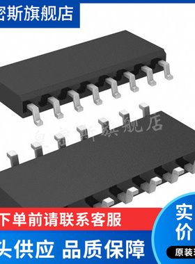 LT4356MPS-1#TRPBF〖IC SURGE STOPPER ADJ 16-SOIC〗 全新原装