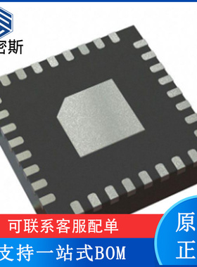 ADS7263SRHBT 丝印ADS7263 QFN32 模数转换器芯片 全新原装