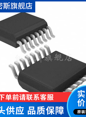 CY22392FXC CY22392FXI 封装TSSOP16 全新原装