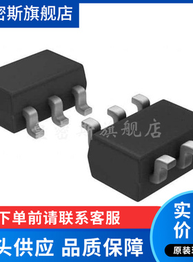 HMC313ETR HMC313E 丝印313E SOT-23-6封装 全新原装