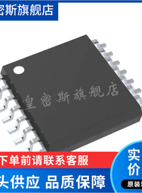 IRF7240TRPBF 丝印F7240 SOP-8封装 P沟道MOS场效应管  全新原装